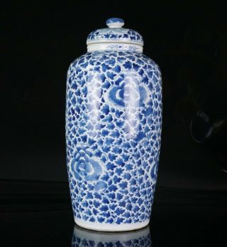 Large Chinese Antique Blue And White Porcelain Vase & Cover / Lid 19th C Qing