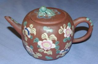 Most 19th Century Antique Chinese Yixing Enamelled Teapot