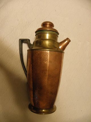 Vintage Hammered Copper Cocktail Shaker Marked Keystoneware