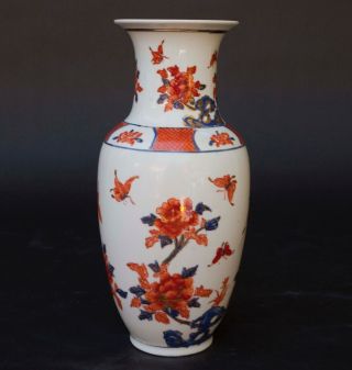 Chinese Hand Painted Vase With Floral Design 10.  5 " Tall