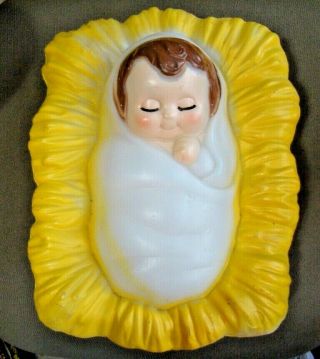 General Foam Plastics Baby Jesus Christmas Blow Mold Nativity Yard Decor Vintage