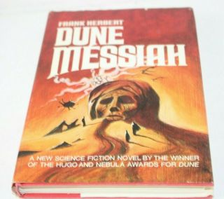 Dune Messiah By Frank Herbert - Book Club Edition - Hc/dj - 1969 Vg,