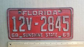 License Plate,  Florida,  1968 - 1969,  Sunshine State,  12 V - 2845