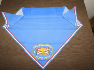 Vintage Bsa Boy Scouts Of America Neckerchief 1910 - 1985 National Scout Jamboree