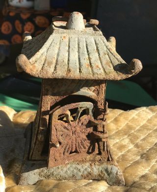 Vintage Rusty Cast Iron Pagoda Tea Light Lantern 6 1/2 X 4” Butterfly 2