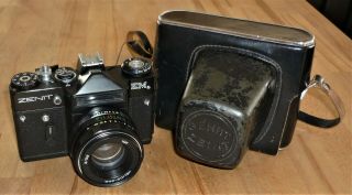 Vintage Zenit Em Slr Camera With Case