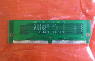  ROM SIMM 341 - 0655A for Apple Macintosh Mac se/30 Four Chip Tall 2