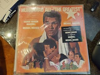 Muhammad Ali In The Greatest 1977 Record / Album W/ Cellophane Ernest Borgnine