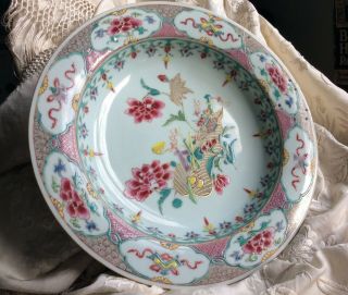 Chinese Antique Famille Rose Yongzheng Porcelain Plate 18th C Precious Objects 2
