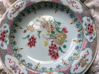 Chinese Antique Famille Rose Yongzheng Porcelain Plate 18th C Precious Objects 3