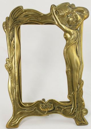 Vintage Art Deco Solid Brass Picture Frame - French - Fair Lady.  21cm X 15cm