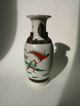 Antique Vintage Chinese crackle glaze warrior vase - Height 20cm / 8” 2