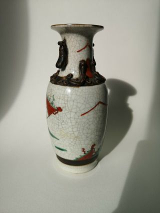 Antique Vintage Chinese crackle glaze warrior vase - Height 20cm / 8” 3
