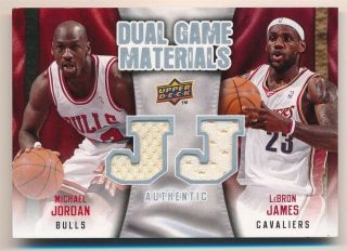 Michael Jordan Lebron James 2009/10 Ud Upper Deck Dual Game Materials Jersey Sp