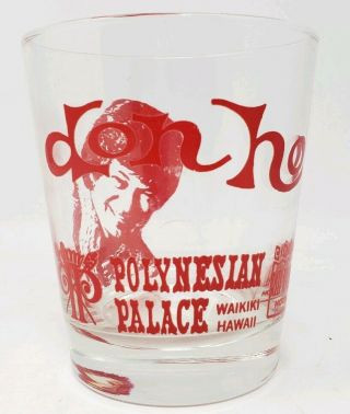 Vintage Don Ho Hawaii Polynesian Palace Drinking Cocktail Glass 4 " Tall