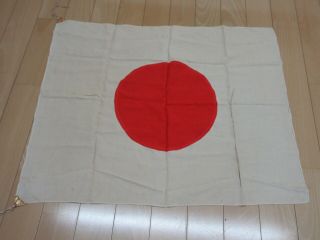 Vintage Imperial Japanese Army Ww2 National Flag Hata /239