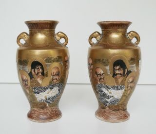 Pair Antique Japanese Meiji Period Satsuma Vases C1900