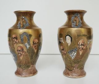 Pair Antique Japanese Meiji Period Satsuma Vases c1900 2