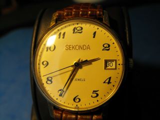 Vintage Ussr Sekonda/ Poljot 2614.  2h 17 Jewels Watch 10u Rolled Gold - Serviced