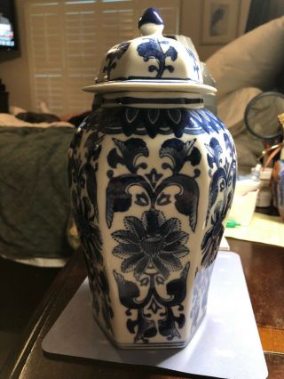 Vintage - Seymour Mann - China Blue Fine Porcelain Lidded Jar - Blue/White - 10” 3