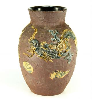 Antique C.  1890 Sumida Gawa Ware Meiji Japanese Earthenware Dragon Vase Ryosai