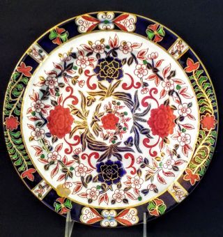 Antique Rare Royal Crown Derby Imari Deep Dish Plate Mid 1800s