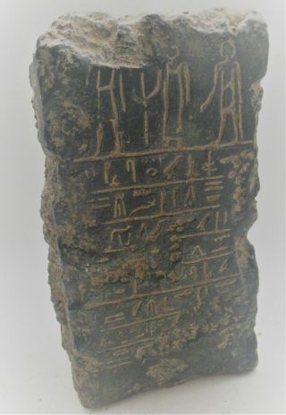 SCARCE CIRCA 500BCE ANCIENT EGYPTIAN BLACK GLAZED STATUE TRIAD 3