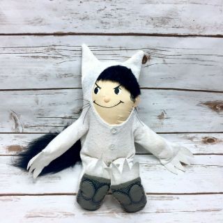 Vintage Maurice Sendak 15 " Inch Max Plush Doll Where The Wild Things Are