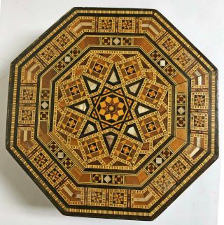 Vintage Khatam Kari Persian Pattern Art Inlaid wooden jewelry trinket box 2