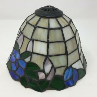 Vintage Leaded Stained Art Slag Glass Lamp Shade Tiffany Style 8 " Diameter