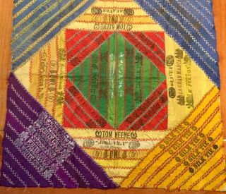 Antique Silk Cigar Band Ribbon Quilt Piece 18 " X19” Handmade