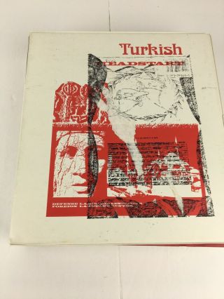 Turkish Head Start Vintage Language Course Cassette Tapes Module 2