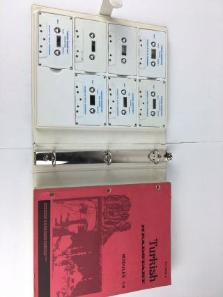 Turkish Head Start Vintage Language Course Cassette Tapes Module 3