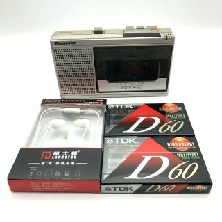Vintage - Panasonic Rq - 341a Portable Cassette Recorder Player Combo -