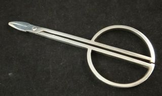 Vintage Christofle Acier – France 6 1/8” Silverplate Grape Scissors/shears