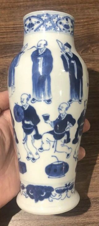 Antique Chinese Blue And White Figure Porcelain Vase With Marks