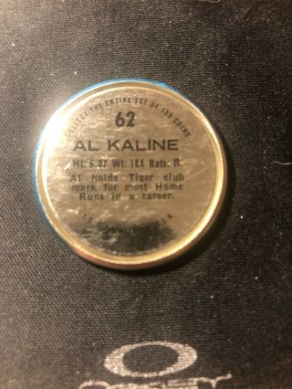 1971 Topps coins 62 Al Kaline 2