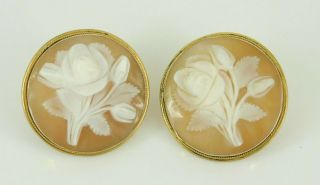 Vintage / Antique Victorian 800 Silver Carved Flower Cameo Earrings Screw Back