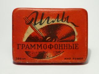 Vintage Soviet Cccp Red Gramophone Needle Tin - Nadeldose - With Needles