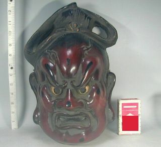 Nio Head Mask 79 Japanese Wooden Red Warrior Protector God Of Buddha Buddhism