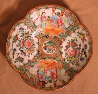 Chinese Export Qing Dynasty Famille Rose Canton Quatrefoil Shaped Bowl C.  1835