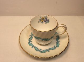 Vintage Miniature Tea Cup And Saucer