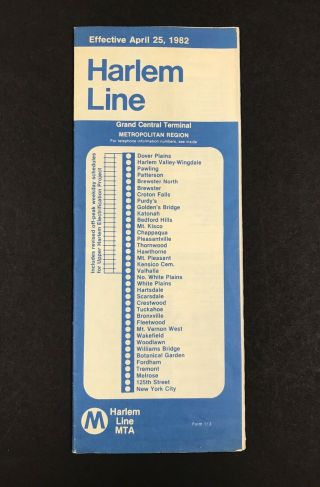 Harlem Line Mta Subway 1982 Vintage York City Fold - Out Map Guide