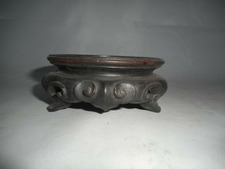 Chinese Antique Carved Hardwood Stand For Vase Or Bowl With Pierced Decoration
