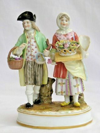 Antique Volkstedt Porcelain Flower Sellers Group Figures,  19th Century.