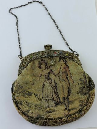 Antique 18th Century Tapestry Purse Bag Brass Hardware Chain Mirror Inside