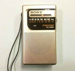 Vintage Silver Sony Icf - S10mk2 Am Fm Transistor Pocket Radio &
