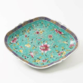 Chinese Porcelain Hand Painted / Enameled Turquoise Floral Pattern Platter 16 " L