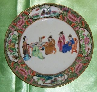 Vintage Chinese Export Rose Medallion Hand Painted Plate Figural Scene