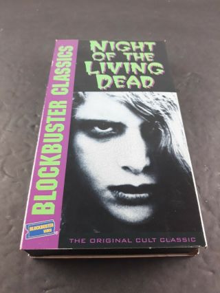 Night Of The Living Dead Horror Blockbuster Edition Vhs.  Vintage.  Retro 1968